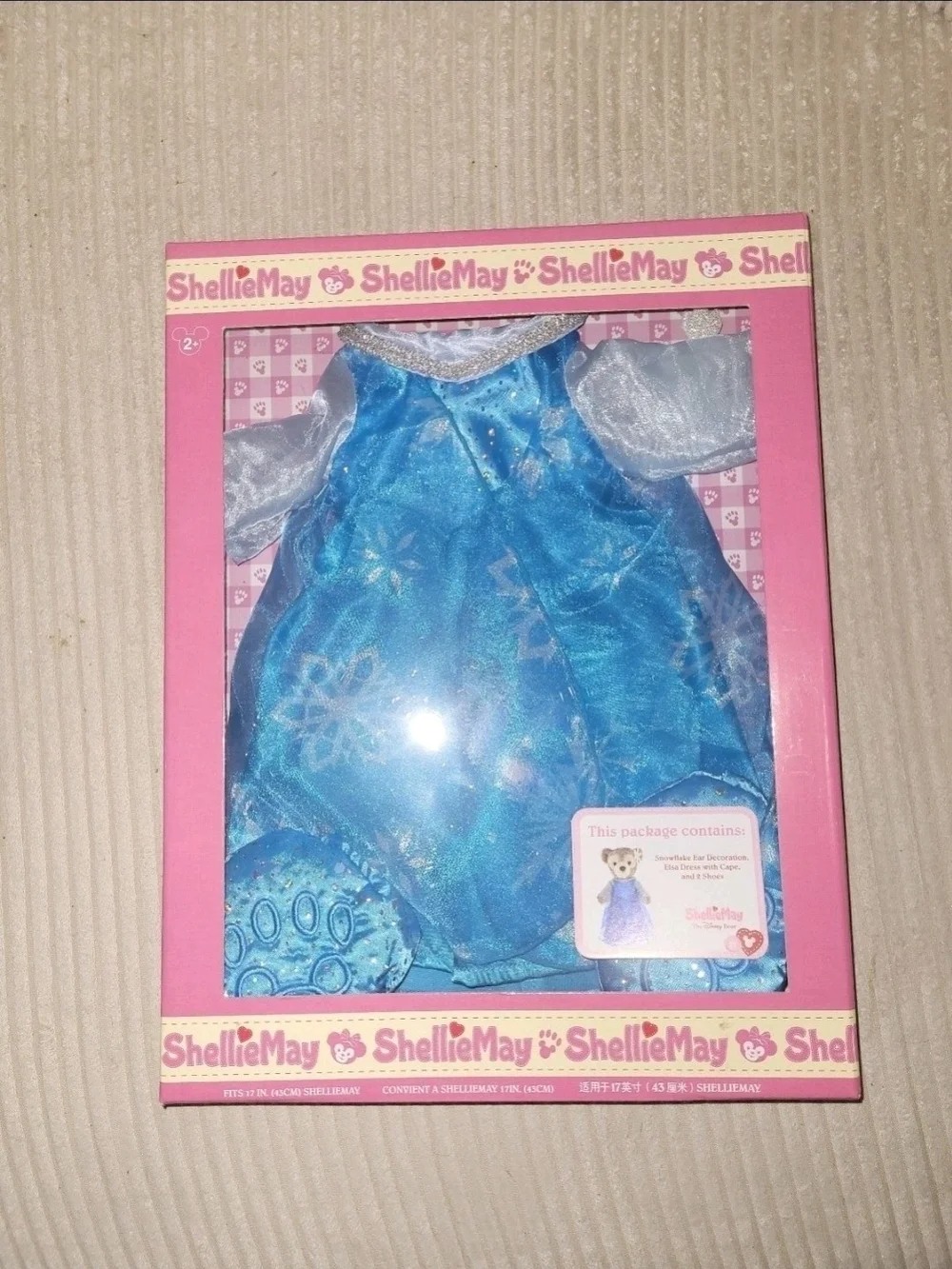 Disney Parks Shellie May Disney Bear Elsa Frozen Costume